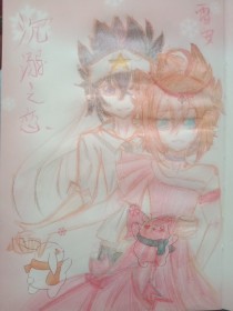 天美果冻乌鸦在线观看